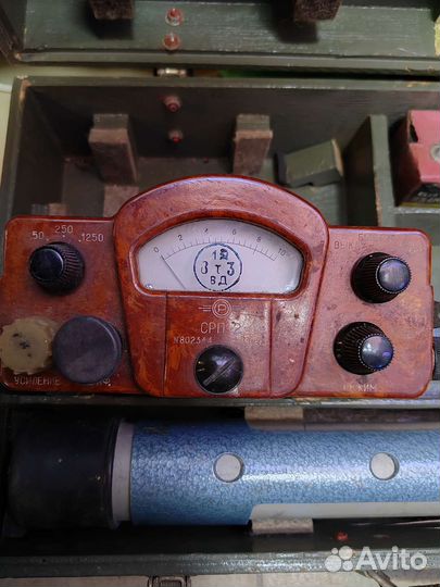 Срп 2 поисковый