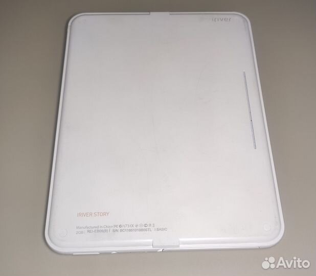 Электронная книга