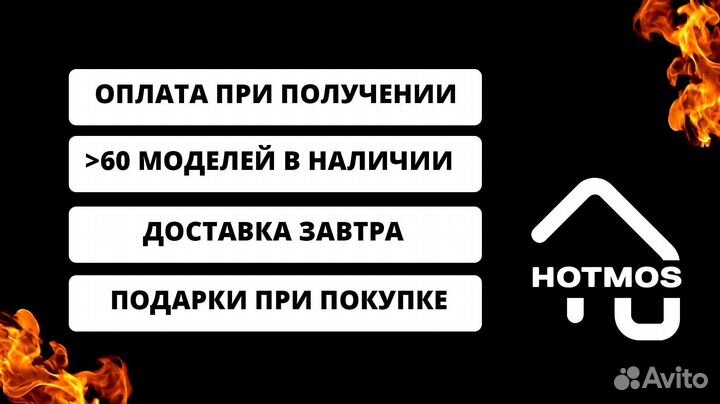 Мангал на дачу