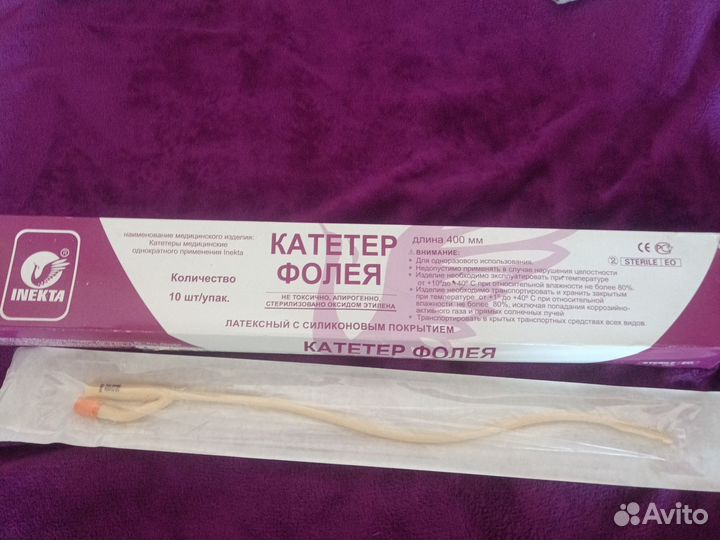 Катетеры женские