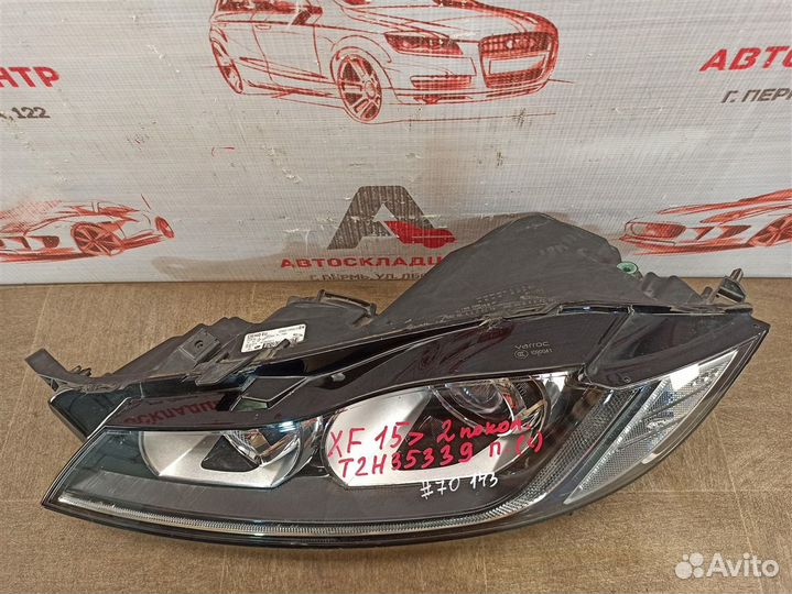 Фара левая Jaguar F-Pace с 2015 года
