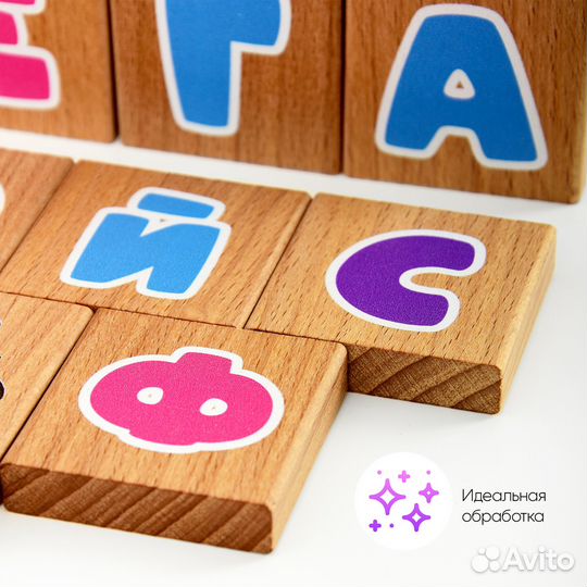 Набор обучающих игр Мега Тойс в чемодане с методич