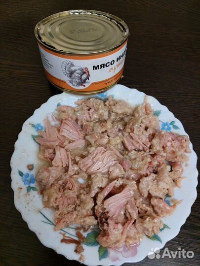 Мясо индейки тушеное