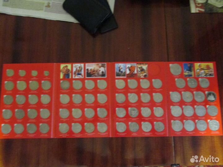 Памятные и юбилейные монеты СССР