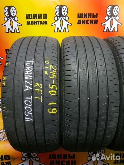 Bridgestone Turanza T005A 245/50 R19 101W
