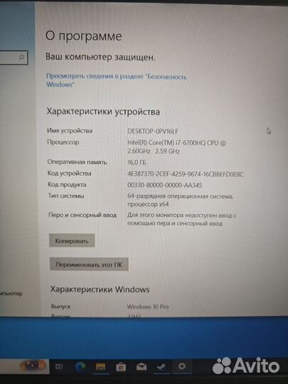 Мощнейший Игровой Зверь CS2 GTA5 dota2 ultra Видео