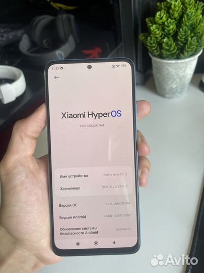 Xiaomi Redmi Note 12, 4/128 ГБ