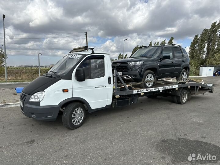 Эвакуатор кбр Нальчик