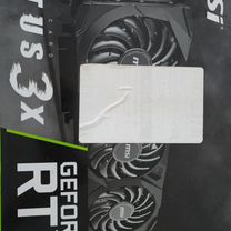 Коробка от видеокарты rtx 3070 msi