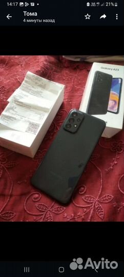Samsung Galaxy A23