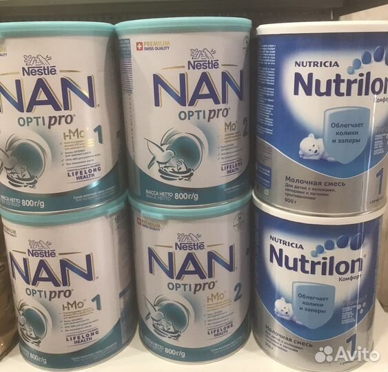 Детская смесь,нан нутрелон и малютка,нистожен