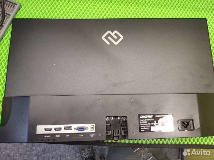 Монитор Digma DM-mong2410