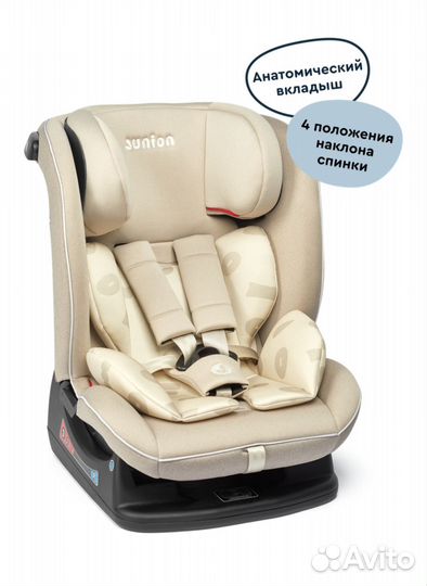 Автокресло junion Cleo 0+/1/2/3 (0-36 кг) новое