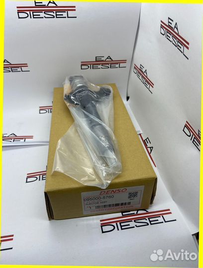 Форсунка 095000-5760