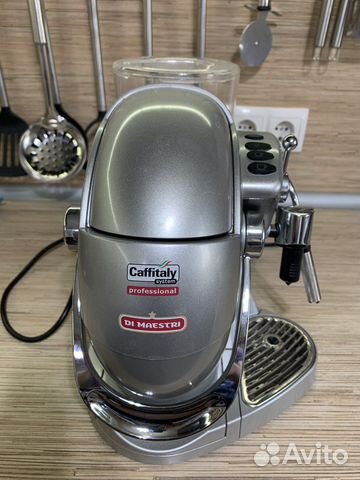 Капсульная кофемашина Caffitaly