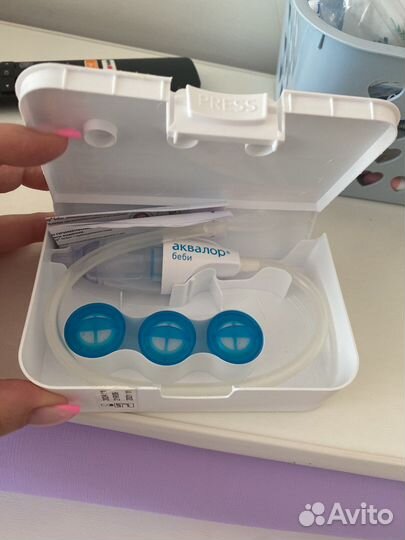 Аквалор бэби аспиратор новый