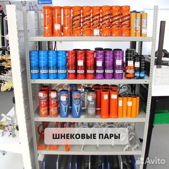 Штукатурная станция Remix XL 220/380В (ritmo XL)