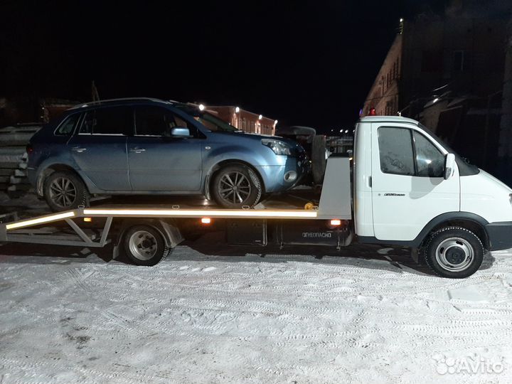 Услуги эвакуатора круглосуточно срочная эвакуация
