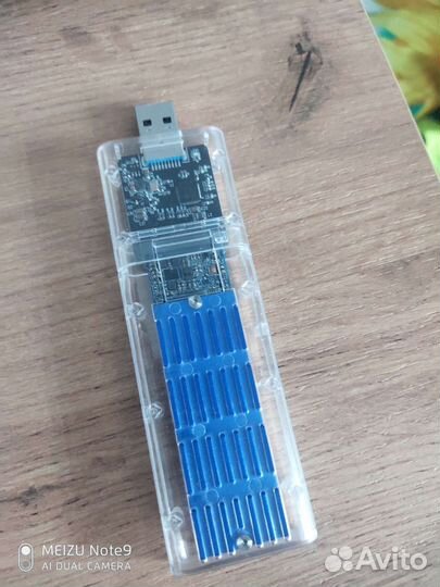 Внешний диск ssd 120гб