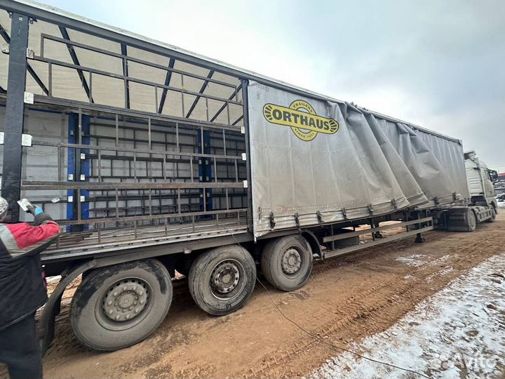 Грузоперевозки межгород фура переезды