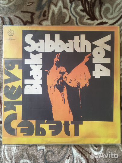 Виниловые пластинки Black Sabbath