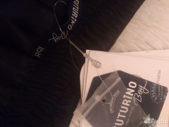 Зимние штаны (р.146-152.)