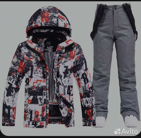 Костюм горнолыжный