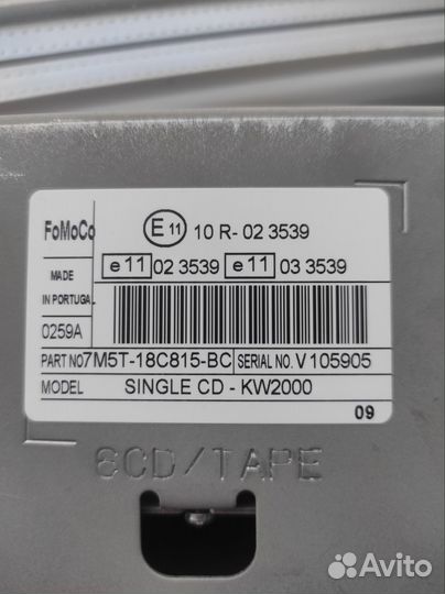 Магнитола ford 6000cd