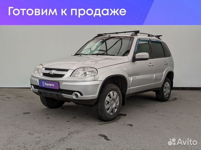 Chevrolet Niva 2011 года. Полноприводные машины до 1000000 иномарки. Полноприводные авто до 1 млн руб. Полноприводные машины до 300 тысяч рублей.