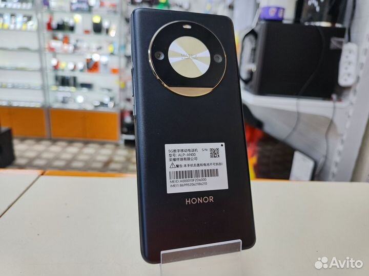 HONOR X50 Pro, 12/256 ГБ