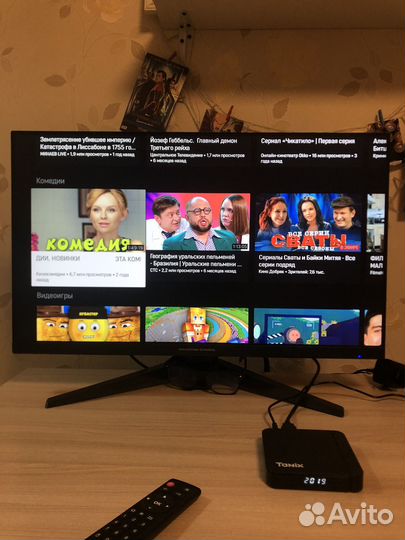 TV приставка tanix w2 4/32 прошитая