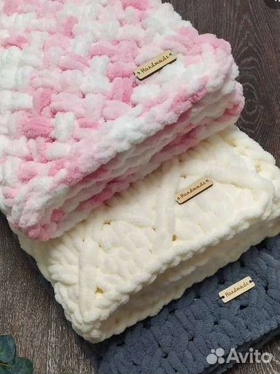 Плед из ализе пуффи (Новый)