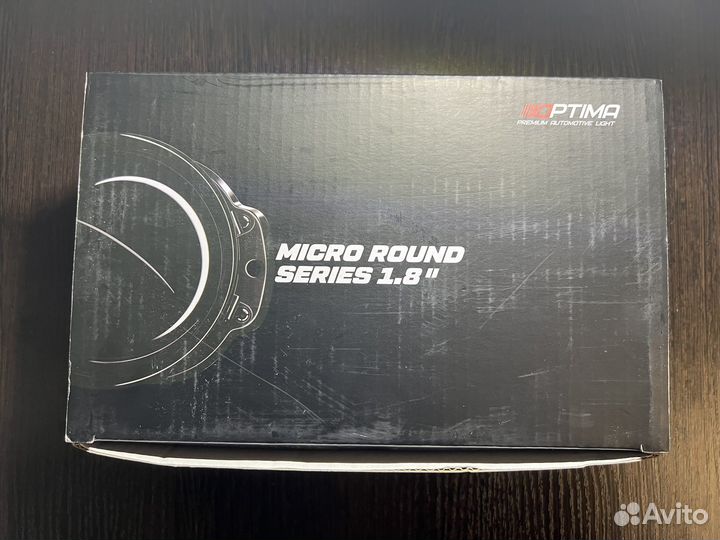 Линза Optima Bi-LED Micro Round 1.8