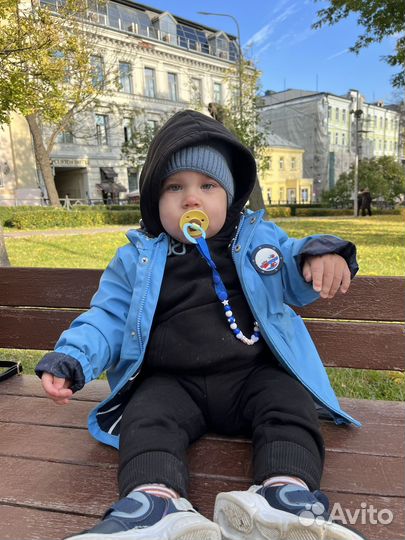 Детские вещи