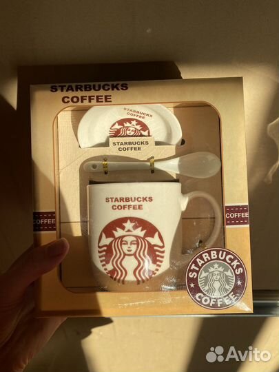 Кружка starbucks