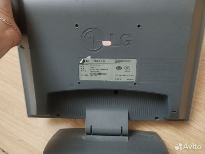 Монитор LG