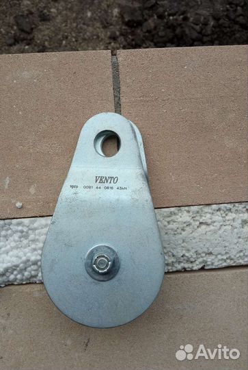 Альпинистское снаряжение