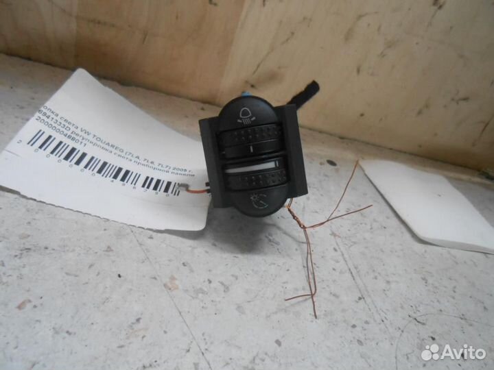 Переключатель света фар Volkswagen Touareg