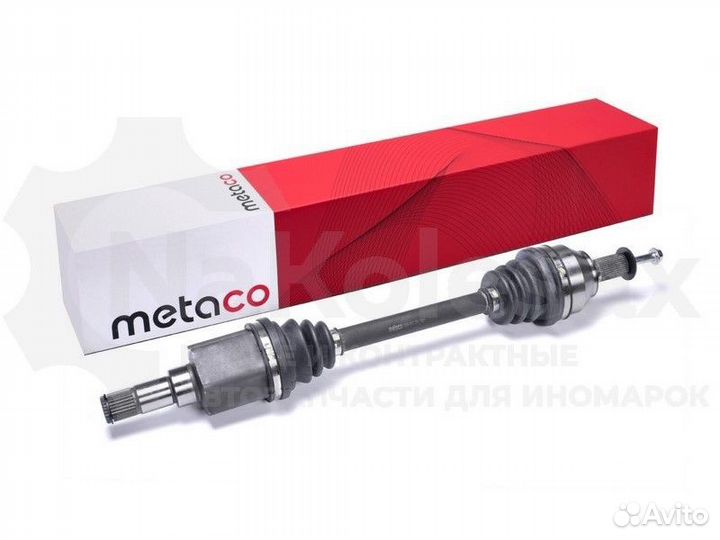 Полуось передняя левая Metaco 5800-007