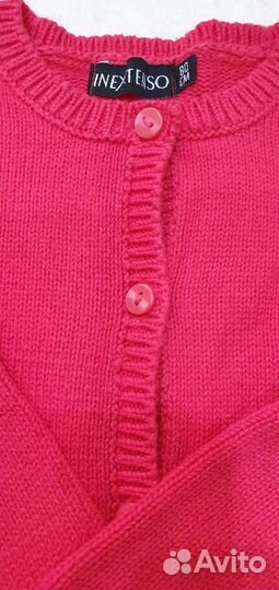 Кофточка для девочки