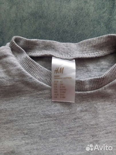 Свитшот h&m