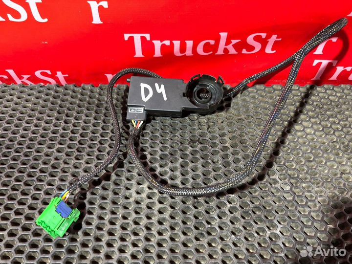 Иммобилайзер в сборе Daf XF105, Daf XF95