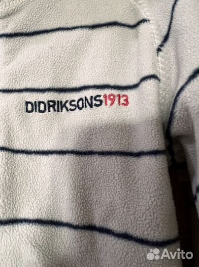 Didriksons