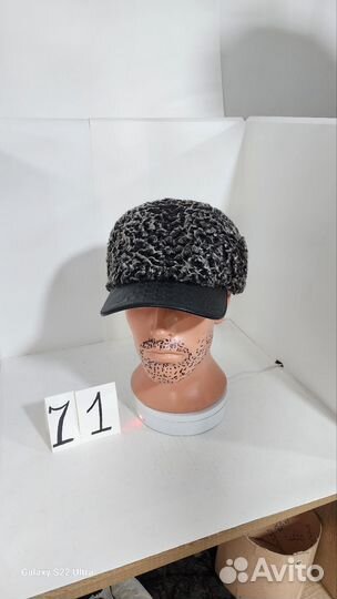 Бейсболка каракуль кепка