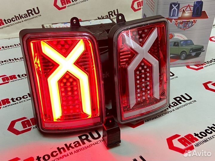 распиновка диодных фонарей нива