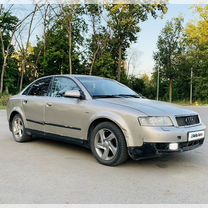 Audi A4 2.0 CVT, 2003, 145 000 км, с пробегом, цена 225 000 руб.