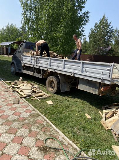 Дрова колотые
