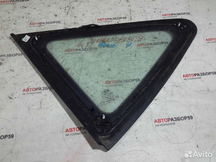 Форточка задняя правая KIA Ceed 1