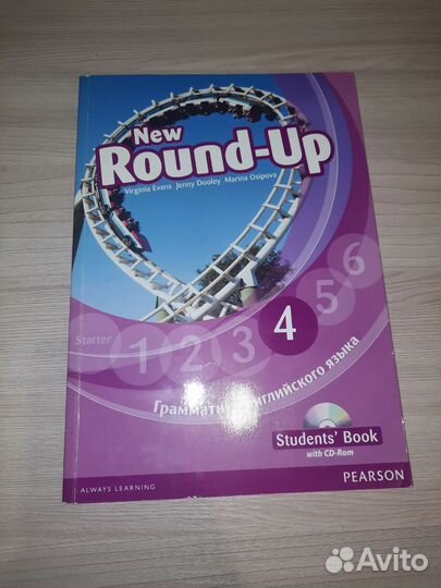 Upstream A2 новый учебник + Round-Up