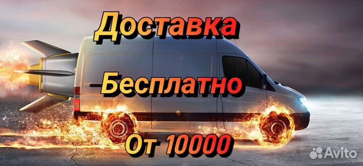 Стиральная машинка bosch maxx